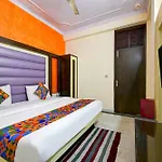 Paradise Star Paharganj New Delhi
